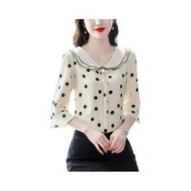 Blusa Feminina com Gola Plissada de Bolinhas - Meia Manga - Casual - Primavera/Verão