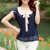 Blusa feminina de malha estampada variadas adulto