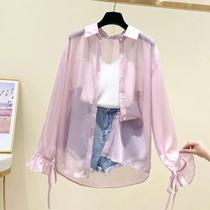Blusa Feminina De Verão Em Chiffon Fina E Solta Com Botões, Manga Longa, Estilo Coreano, Camisa Blusa Feminina De Verão Em Chiffon Fina E Solta Com Botões, Manga Longa, Estilo Coreano, Camisa