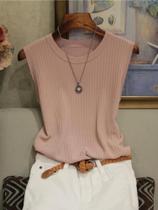 Blusa Feminina de Verão Sem Mangas - Decote em O - Estilo Coreano 2025