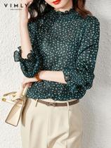 Blusa feminina floral Blusa feminina floral