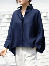 Blusa Feminina Oversized Manga Longa Vonda 2024 - Moda Outono Casual Blusa Feminina Oversized Manga Longa Vonda 2024 - Moda Outono Casual
