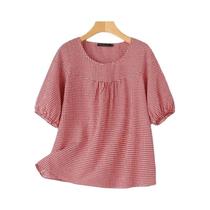 Blusa Feminina Plissada de Meia Manga - Estampa de Grade - Casual para Trabalho