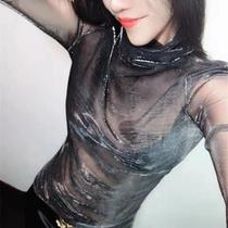 Blusa Feminina Sexy de Malha Transparente com Manga Comprida - Degradê Laser e Renda Blusa Feminina Sexy de Malha Transparente com Manga Comprida - Degradê Laser e Renda