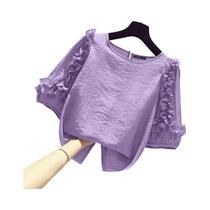 Blusa Feminina Verão - Manga Curta, Babados, Patchwork, Gola Redonda Blusa Feminina Verão - Manga Curta, Babados, Patchwork, Gola Redonda