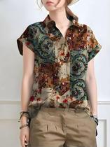 Blusa Feminina ZANZEA - Estampa Floral Vintage, Manga Curta, Soltinha e Casual