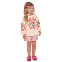 Blusa Infantil Menina Nanai Bege Floral Borboletas Inverno Moda Kids 6000387 -