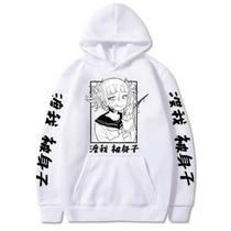 Blusa Moletom Canguru Anime Boku no Hero Toga