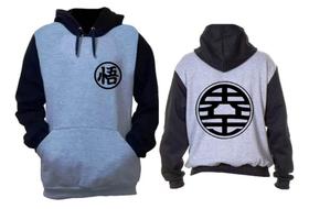 Blusa Moletom Canguru Dragon Ball Goku Novidade Inverno Blusa Moletom Canguru Dragon Ball Goku Novidade Inverno
