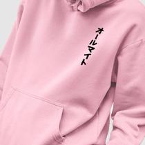 Blusa Moletom Genuine Grit Masculino Estampado Algodão 30.1 My Hero Academia All Might