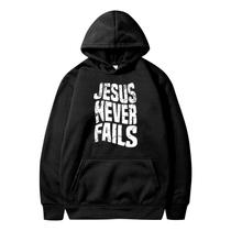 Blusa Moletom Jesus Never Fails Cristã Gospel
