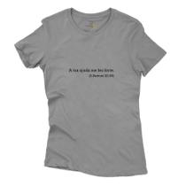 Blusa T-Shirt Algodao Feminina Oraçao Poderosa A Tua Ajuda Me Fez Forte Biblico