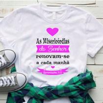 Blusa T-shirt Camiseta Feminina Estampada - Cristãn- Várias Estampas 11 Blusa T-shirt Camiseta Feminina Estampada - Cristãn- Várias Estampas 11