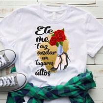 Blusa T-shirt Camiseta Feminina Estampada - Cristãn- Várias Estampas 12 Blusa T-shirt Camiseta Feminina Estampada - Cristãn- Várias Estampas 12