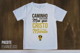 Blusa T-shirt Camiseta Feminina Estampada -Evangelica- Várias Estampas 11 Blusa T-shirt Camiseta Feminina Estampada -Evangelica- Várias Estampas 11