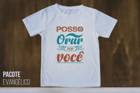 Blusa T-shirt Camiseta Feminina Estampada -Evangelica- Várias Estampas 18 Blusa T-shirt Camiseta Feminina Estampada -Evangelica- Várias Estampas 18