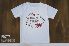 Blusa T-shirt Camiseta Feminina Estampada -Evangelica- Várias Estampas 27 Blusa T-shirt Camiseta Feminina Estampada -Evangelica- Várias Estampas 27