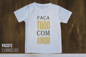 Blusa T-shirt Camiseta Feminina Estampada -Evangelica- Várias Estampas 47 Blusa T-shirt Camiseta Feminina Estampada -Evangelica- Várias Estampas 47