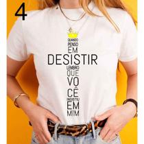 Blusa T-shirt Camiseta Feminina Estampada Várias Estampas 91