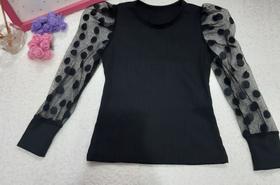 Blusa tule infantil Blusa tule infantil
