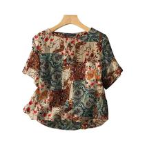 Blusa Túnica Boêmia Feminina - Estampa Floral Vintage, Manga Curta, Verão