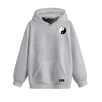 Blusão Moletom Canguru Yin Yang Infantil Personalizado com Capuz e Bolso