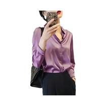 Blusas Femininas Elegantes com Manga Longa, Acabamento em Cetim e Botões