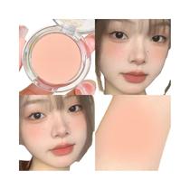 Blush Fosco Nude HISYI - Maquiagem Monocromática para Meninas Blush Fosco Nude HISYI - Maquiagem Monocromática para Meninas