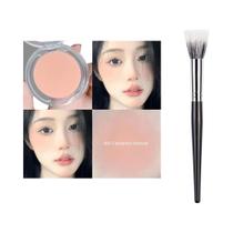 Blush Monocromático Fosco À Prova D'água Natural Para Bochecha, Maquiagem Em Pó Para Contorno Facial Blush Monocromático Fosco À Prova D'água Natural Para Bochecha, Maquiagem Em Pó Para Contorno Facial