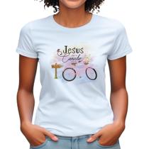 Blusinhas evangélicas flores bicicleta tamanho plus size floral camisa feminina camiseta