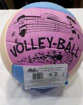 Boa Eva Volei Infantil a partir de 12 meses - BG brinquedos Boa Eva Volei Infantil a partir de 12 meses - BG brinquedos