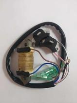 Bobina de Força Motor de Popa Yamaha 25 HP VM BM