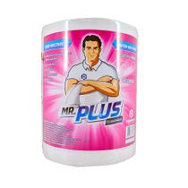 Bobina Multiuso Mr Plus Econômica 28 x 40 Cm Branca Bobina Multiuso Mr Plus Econômica 28 x 40 Cm Branca