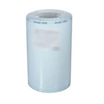 Bobina para Esterilização 250mm x 100m (POLLITEX)