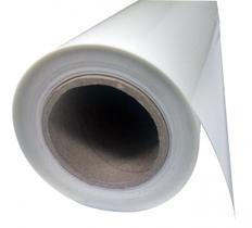 Bobina Polaseal para Plastificação Ofício 0,05 mm 60 Metros Bobina Polaseal para Plastificação Ofício 0,05 mm 60 Metros