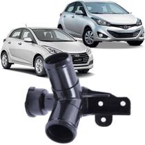 Bocal de Agua do Radiador HB20 1.6 16V Flex de 2012 a 2019 Bocal de Agua do Radiador HB20 1.6 16V Flex de 2012 a 2019