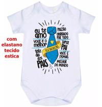 body bebê feliz dia dos pais eu te amo papai cód 1179 body bebê feliz dia dos pais eu te amo papai cód 1179