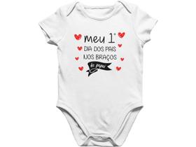 Body Bebê Frases Meu Primeiro Dia Dos Pais Com Meu Papai Branca Body Bebê Frases Meu Primeiro Dia Dos Pais Com Meu Papai Branca