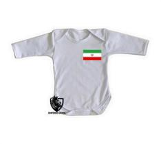 Body Bebe Infantil Bandeira Ira Republica Islamica No Golfo Body Bebe Infantil Bandeira Ira Republica Islamica No Golfo