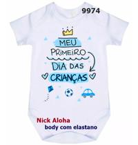 body bebê meu primeiro dia das crianças cód 9974