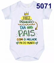 body bebê meu primeiro dia das mães cód 5071