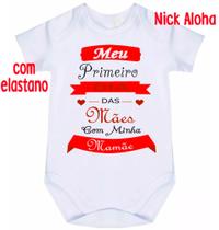 Body bebê meu primeiro dia das mães cód 9696