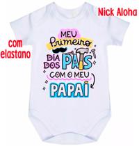 body bebê meu primeiro dia dos pais com meu papai cód 9815 body bebê meu primeiro dia dos pais com meu papai cód 9815