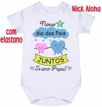 body bebê meu primeiro dia dos pais justos te amo papai cód 9811 body bebê meu primeiro dia dos pais justos te amo papai cód 9811