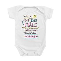 Body Bebê Roupinha Menina Rosa Mamãe Meu Primeiro Dia das Mães Temático