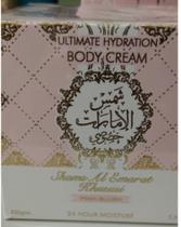 Body Cream Shams Al Emarat Khususi Pink Blush 250g Ard Al Zaafaran Body Cream Shams Al Emarat Khususi Pink Blush 250g Ard Al Zaafaran