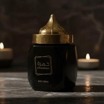 Body Creme Hidratante khamrah Lattafa 300g original Body Creme Hidratante khamrah Lattafa 300g original