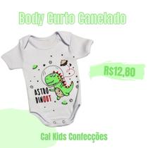 Body Curto Canelado Liso Masc/Fem 100% Algodão