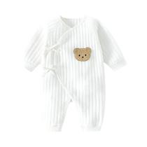 Body de Algodão para Bebês (0 a 6 Meses) - Conforto e Maciez para Recém-Nascido