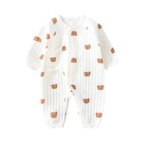 Body de Algodão para Bebês (0 a 6 Meses) - Conforto e Maciez para Recém-Nascido